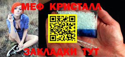 экстази Среднеуральск
