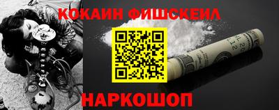 ПСИЛОЦИБИНОВЫЕ ГРИБЫ Старая Купавна
