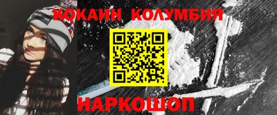 ПСИЛОЦИБИНОВЫЕ ГРИБЫ Старая Купавна