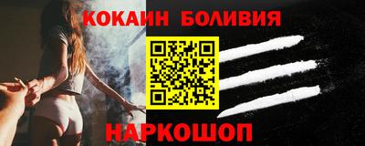экстази Среднеуральск