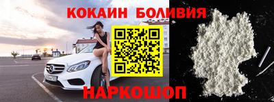 ПСИЛОЦИБИНОВЫЕ ГРИБЫ Старая Купавна