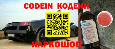 экстази Среднеуральск