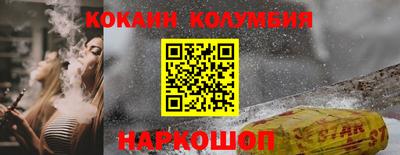 ПСИЛОЦИБИНОВЫЕ ГРИБЫ Старая Купавна