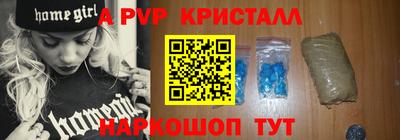 ПСИЛОЦИБИНОВЫЕ ГРИБЫ Старая Купавна