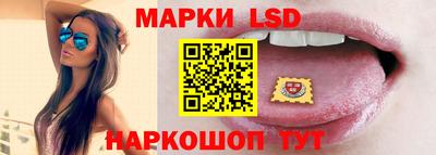 экстази Среднеуральск