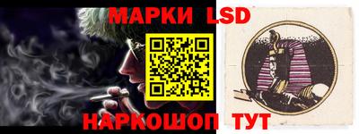 ПСИЛОЦИБИНОВЫЕ ГРИБЫ Старая Купавна