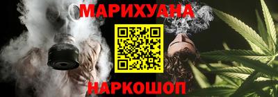 ПСИЛОЦИБИНОВЫЕ ГРИБЫ Старая Купавна