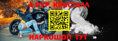 экстази Среднеуральск