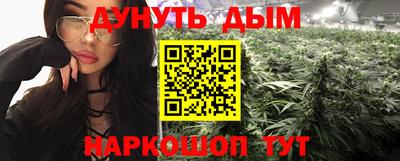 ПСИЛОЦИБИНОВЫЕ ГРИБЫ Старая Купавна