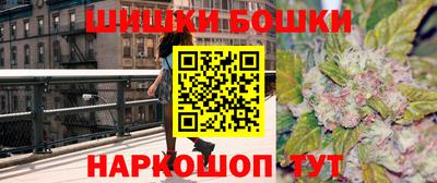 ПСИЛОЦИБИНОВЫЕ ГРИБЫ Старая Купавна