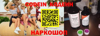 ПСИЛОЦИБИНОВЫЕ ГРИБЫ Старая Купавна