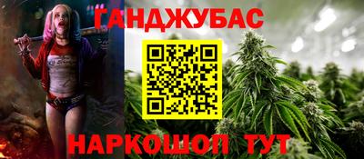 ПСИЛОЦИБИНОВЫЕ ГРИБЫ Старая Купавна
