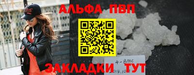 ПСИЛОЦИБИНОВЫЕ ГРИБЫ Старая Купавна