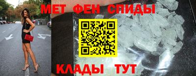 кокаин премиум Ставрополь