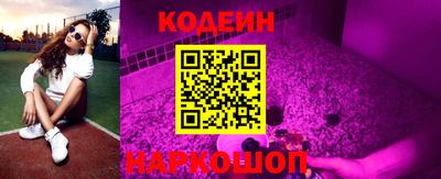 экстази Среднеуральск