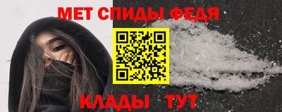 ПСИЛОЦИБИНОВЫЕ ГРИБЫ Старая Купавна