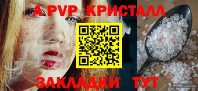 ПСИЛОЦИБИНОВЫЕ ГРИБЫ Старая Купавна