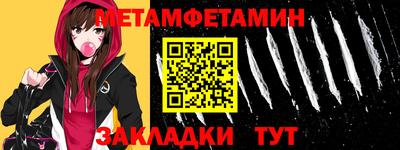 экстази Среднеуральск