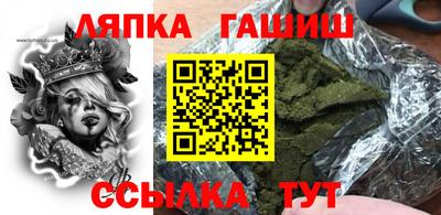ПСИЛОЦИБИНОВЫЕ ГРИБЫ Старая Купавна