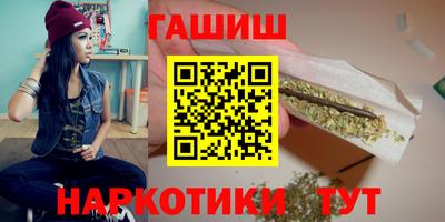 экстази Среднеуральск