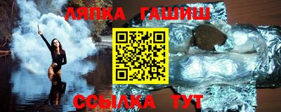 экстази Среднеуральск