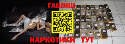 ПСИЛОЦИБИНОВЫЕ ГРИБЫ Старая Купавна
