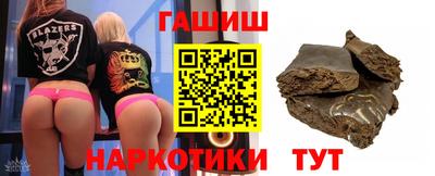 экстази Среднеуральск