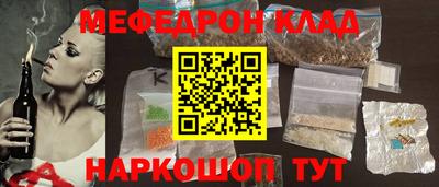 экстази Среднеуральск