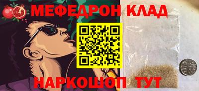 ПСИЛОЦИБИНОВЫЕ ГРИБЫ Старая Купавна