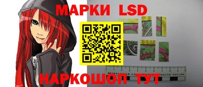 ПСИЛОЦИБИНОВЫЕ ГРИБЫ Старая Купавна