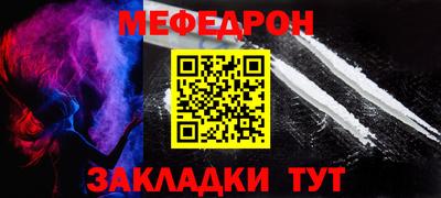 экстази Среднеуральск